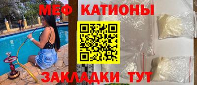 гидропоника Бугуруслан