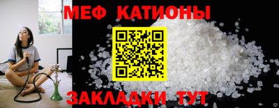 ECSTASY Надым
