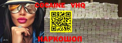 гидропоника Бугуруслан