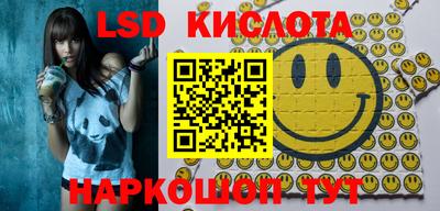 мефедрон мука Назарово