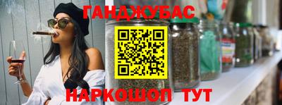 гидропоника Бугуруслан