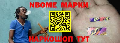 гидропоника Бугуруслан