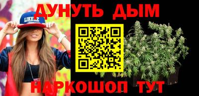 гидропоника Бугуруслан