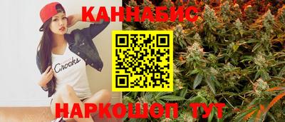 гидропоника Бугуруслан