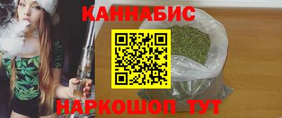 мяу мяу мука Будённовск
