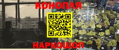 мдма Бузулук