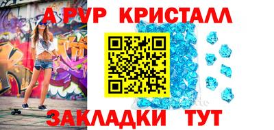 гидропоника Бугуруслан