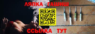 мяу мяу мука Будённовск