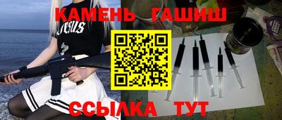 гидропоника Бугуруслан