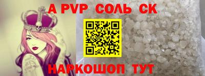 гидропоника Бугуруслан